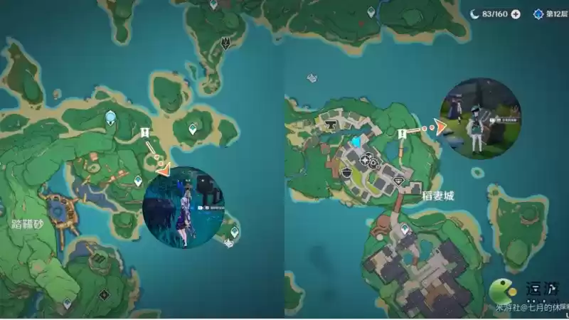 原神三千里的起点成就完成攻略