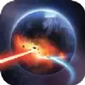 星战模拟器宇宙蜈蚣