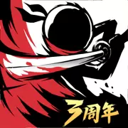 忍者必须死3