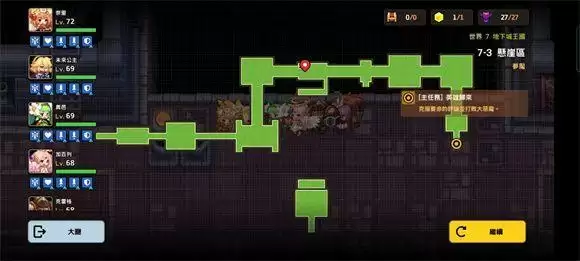 20210806102433638.webp 20210805035518712.webp