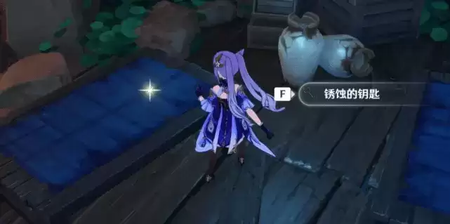 原神祭神奏上锈蚀的钥匙在哪？祭神奏上锈蚀的钥匙位置介绍[多图]图片14