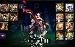 dnf奶妈换装buff装备需要哪些