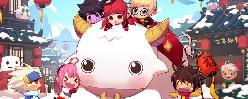 dnf跨一有哪些区