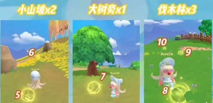 《摩尔庄园》勇士能量球在哪