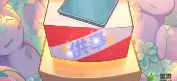 猫灵相册供奉品怎么使用