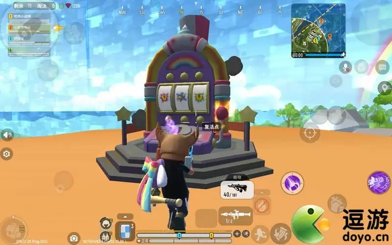 香肠派对复活机使用攻略