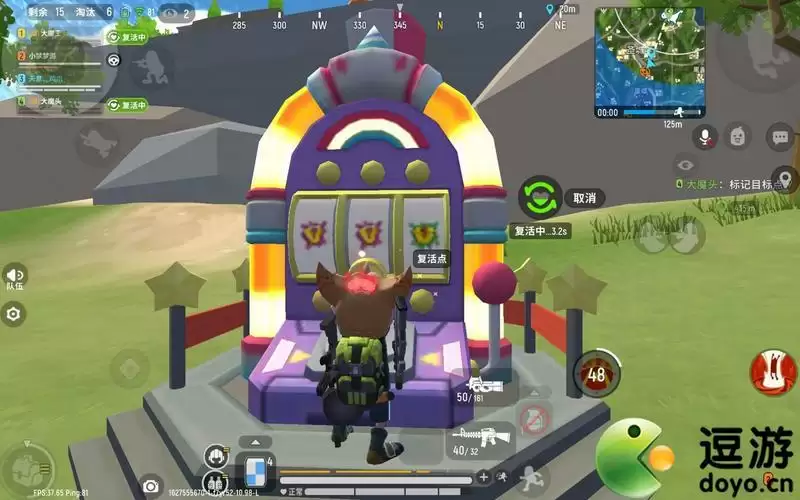 香肠派对复活机使用攻略