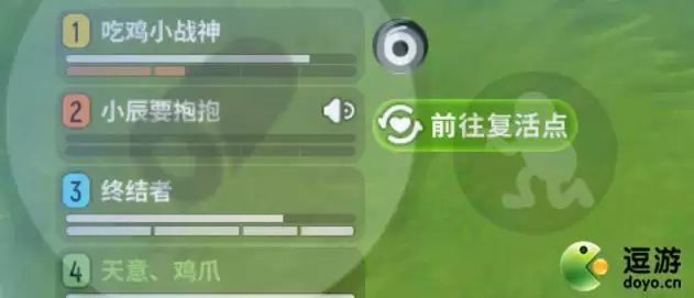 香肠派对复活机使用攻略