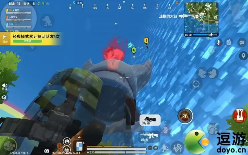 香肠派对复活机使用攻略