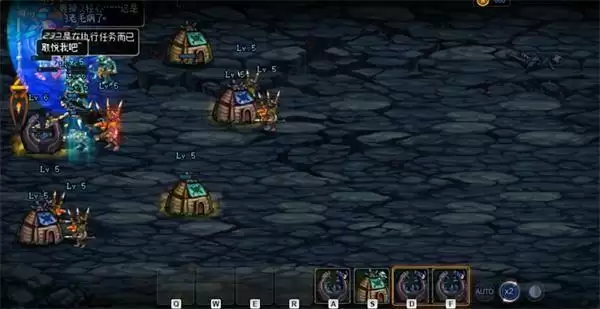 地下城与勇士创世之书活动开局攻略