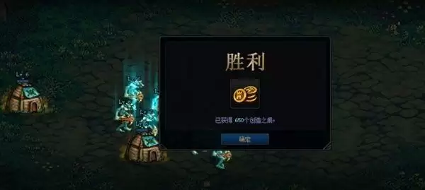 地下城与勇士创世之书活动开局攻略