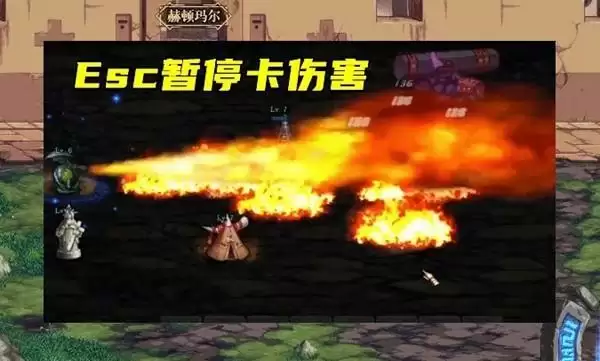 DNF创世之书一天速通攻略