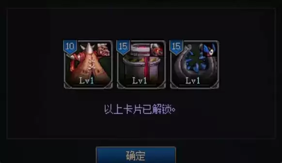 DNF创世之书全关卡通关攻略