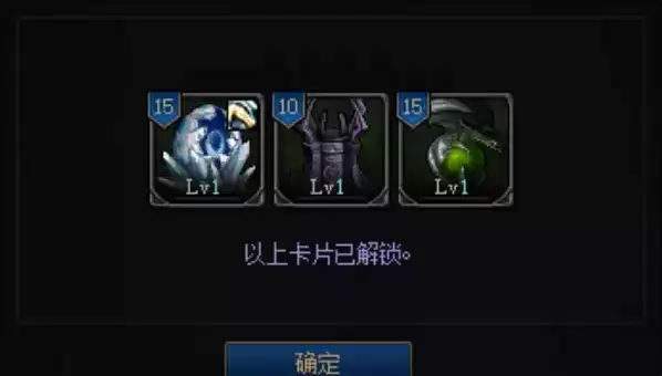 DNF创世之书全关卡通关攻略