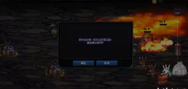 DNF创世之书全关卡通关攻略