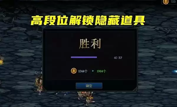 DNF创世之书怎么一次过