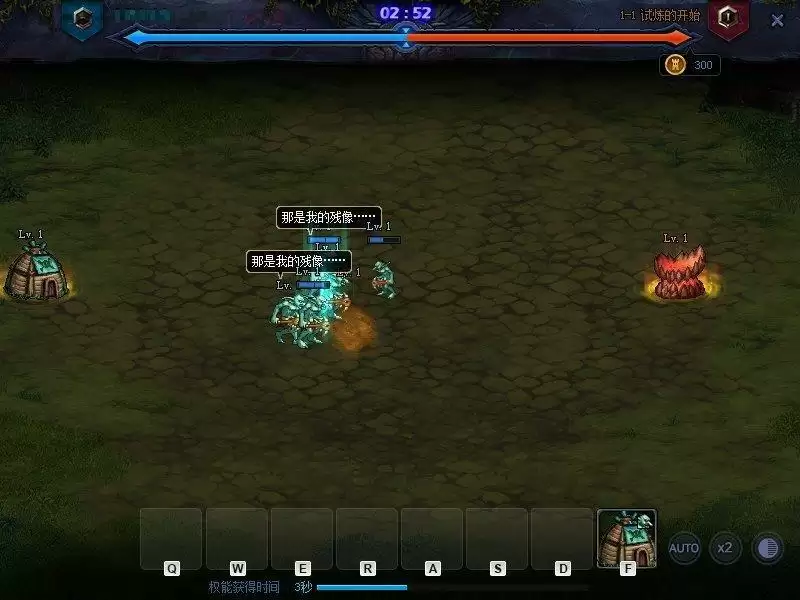 DNF创世之书玩法与奖励介绍