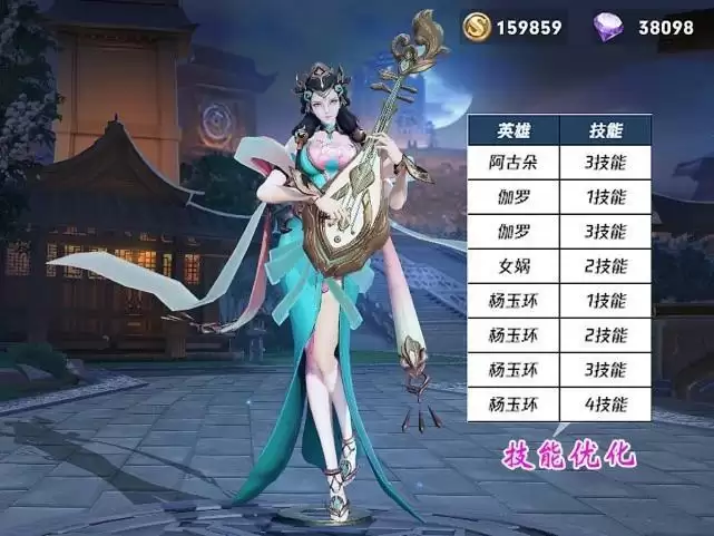 20210806160038532.webp 641.webp (5).webp