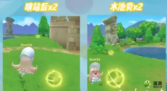 摩尔庄园勇士能量球位置一览