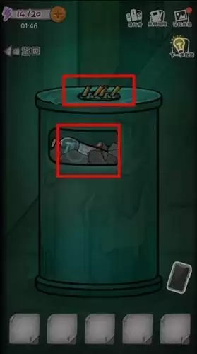 《校诡实录》生物教室怎么过