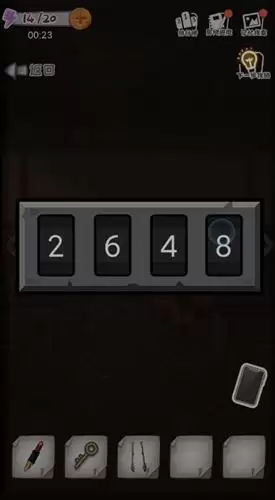 《校诡实录》生物教室怎么过