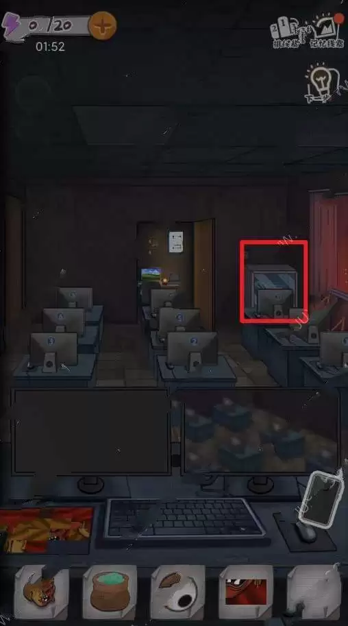 《校诡实录》微机教室怎么过