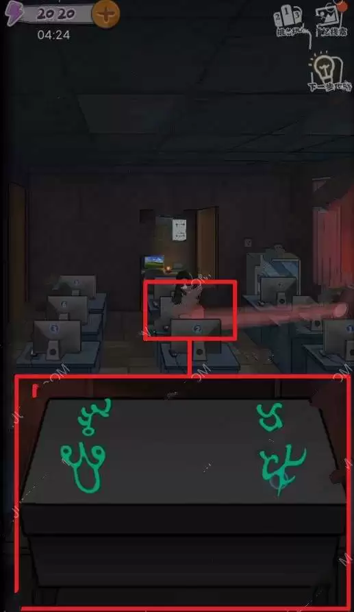 《校诡实录》微机教室怎么过