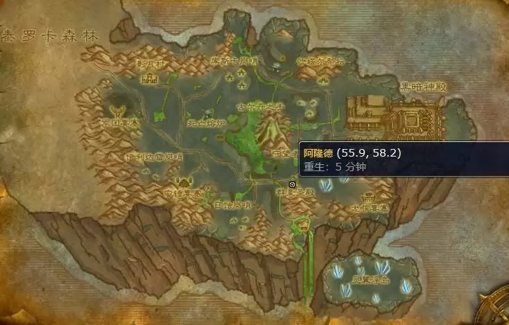 魔化灵纹长袍图纸在哪里