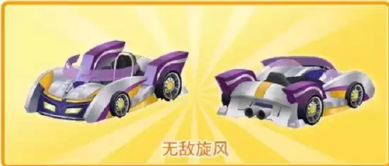 迷你世界童梦仙踪激活码分享