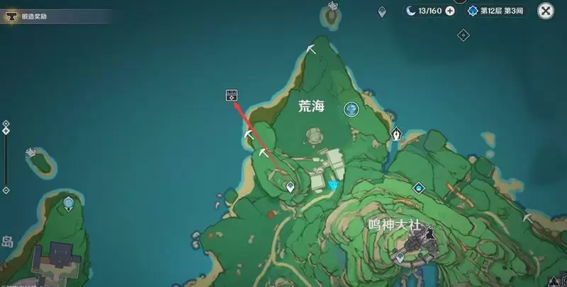 《原神》秘宝迷踪第一天活动玩法攻略