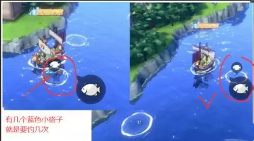 《航海王热血航线》莫利亚钓鱼任务怎么完成