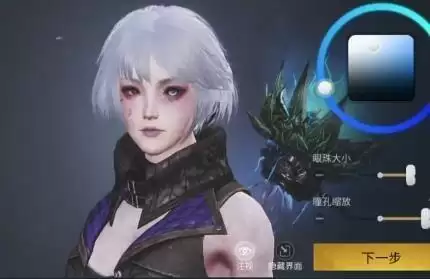 20210807093431803.webp 12874e81-181a-4755-9412-50fdf7080ce9.webp