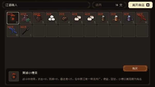 eb95b74e-1a62-4cc8-ad77-116cea67765b.jpg