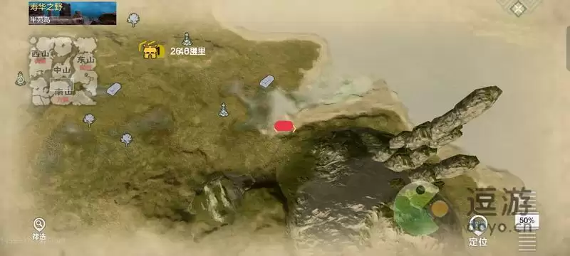 妄想山海三金矿山分布位置汇总