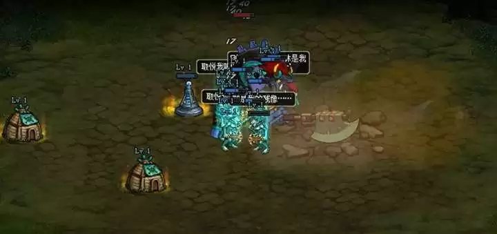 DNF创世之书最新攻略汇总：全关卡推图大全图片4