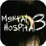 精神病院3