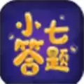 小七答题红包