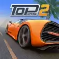 顶级速度2游戏安卓版