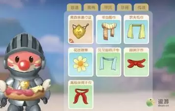 摩尔庄园黑森林通行证佩戴方法介绍