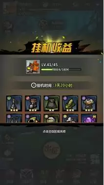 《火柴人觉醒》即将首发，来给你盘一盘这游戏怎么样