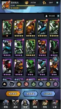 《火柴人觉醒》即将首发，来给你盘一盘这游戏怎么样