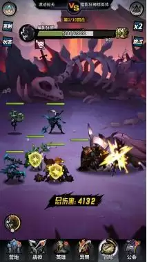 《火柴人觉醒》即将首发，来给你盘一盘这游戏怎么样