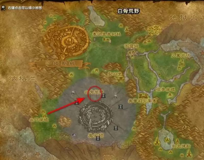 巨大的骨虫在哪敲鼓