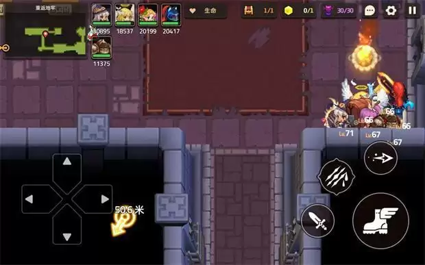 《坎公骑冠剑》噩梦7-1商人星片怎么获取