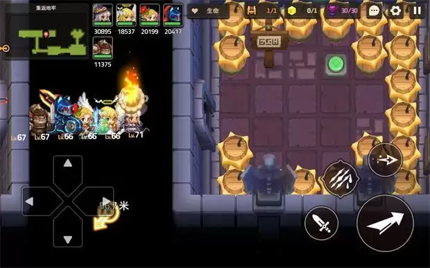 《坎公骑冠剑》噩梦7-1商人星片怎么获取