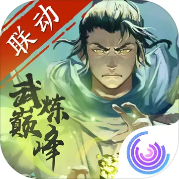 我的侠客