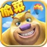 熊出没之熊大农场
