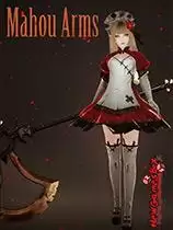 魔道兵装免安装绿色版