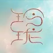 玲珑