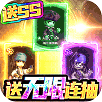 加勒比海盗启航